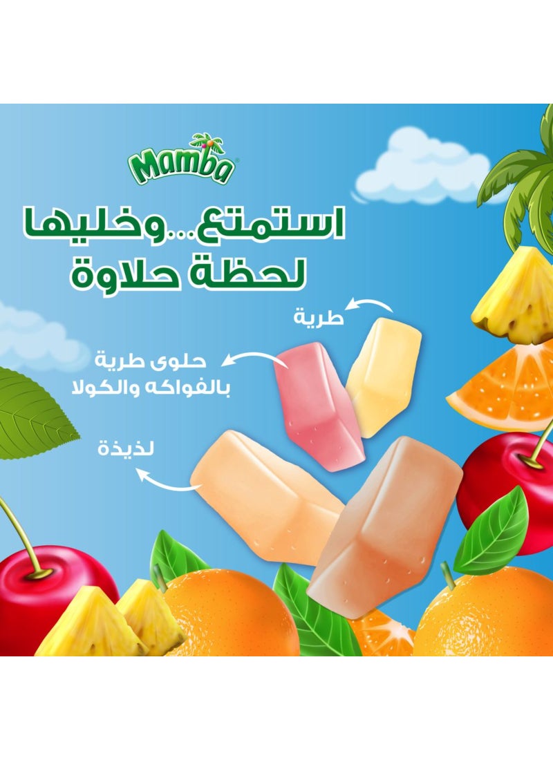Mamba Storck Chewy Candies Cola - Image 3