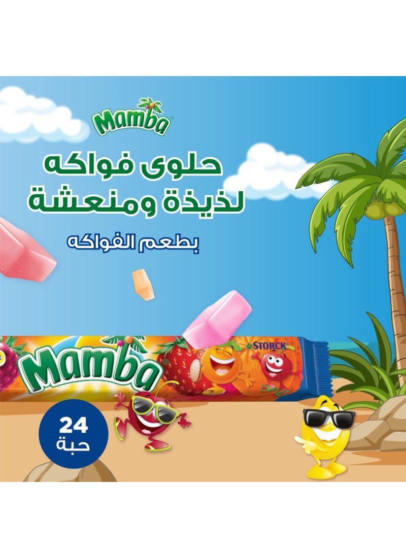 Mamba Storck Chewy Candies Cola - Image 2