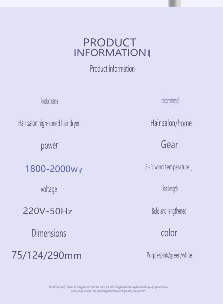 general New High-power Hair Dryer For Home Hair Care, Blue Light, High Wind And Silent - Image 2