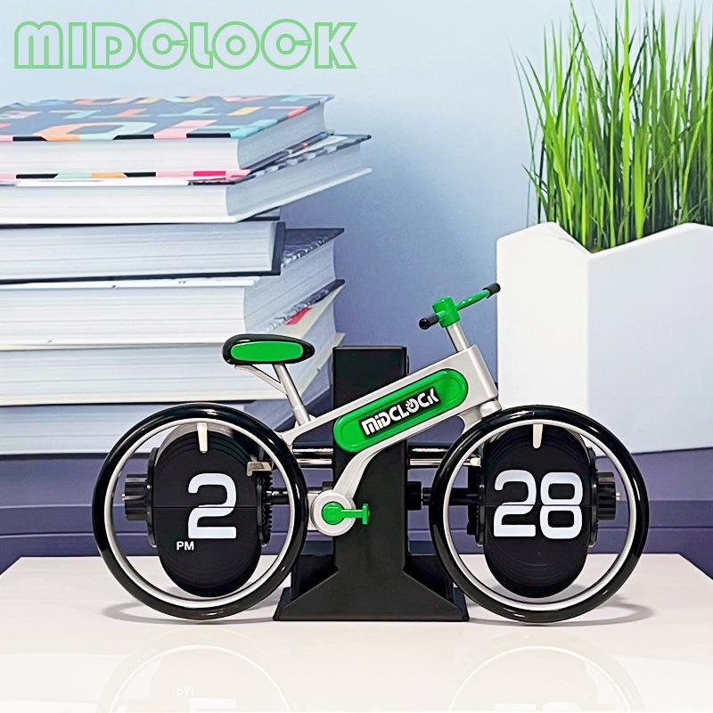 Creative bicycle page turning clock home desktop personalized bicycle shape page turning clock cycling cycling decorative desk clock