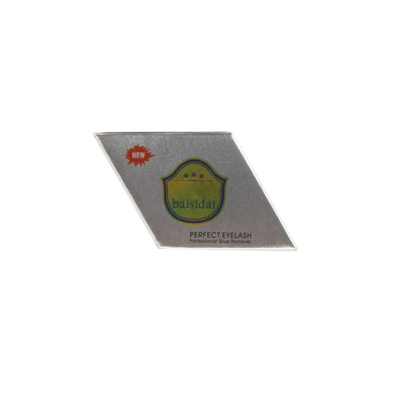 BAISIDAI Professional Grape Seed Oil Glue Remover Lashes Eyelash Extension Cleaner 5g, White, 0.18 Ounce - Image 5