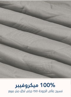 Master Home Textile طقم مفرش سرير من الألياف الدقيقة مكون من 3 قطع يناسب سرير مقاس كوين مقاس 160 × 200 سم طقم لحاف مضغوط مقاس كوين سلسلة إلميرا  - Image 4