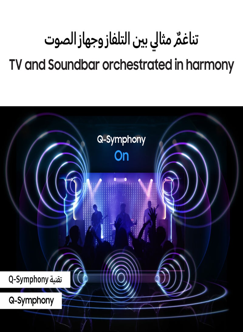 سامسونج 3.1.2 مكبرات الصوت 2024 Q700D Q Series اللاسلكية دولبي أتموس - Image 5