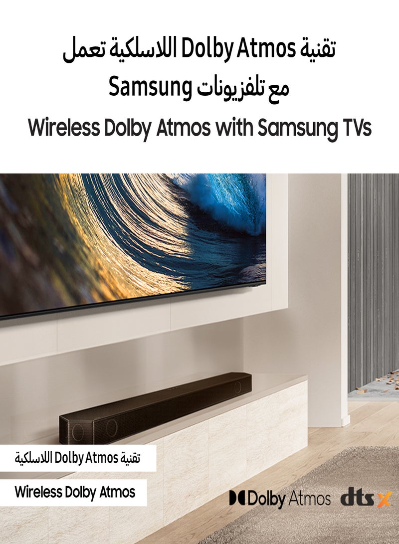 سامسونج 3.1.2 مكبرات الصوت 2024 Q700D Q Series اللاسلكية دولبي أتموس - Image 3