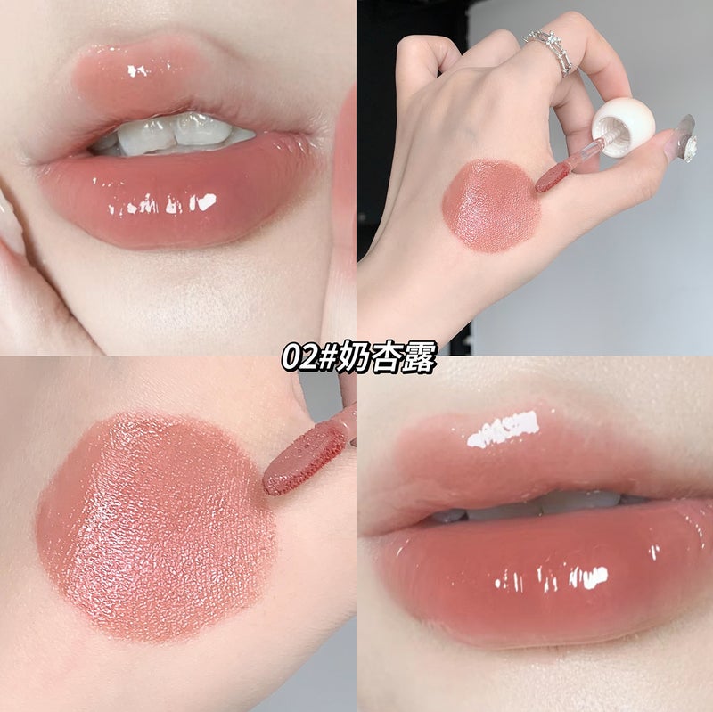 Shaqinuo Qin Guang Du Lens Surface Lip Glaze Water Light Du Du Du Glass Lip Moisturizing Students Lip Mud - Image 1