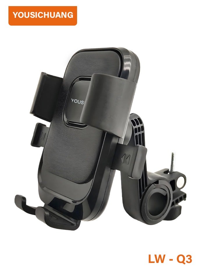 YOUSICHUANG YOUSICHUANG LW-Q3 Bicycle & Motorcycle Phone Holder – Handlebar Mount – Gravity Lock – 360° Rotation – One-Hand Operation – Universal Fit for 4.5–7 Inch Phones – Anti-Slip & Shockproof Design. - Image 1
