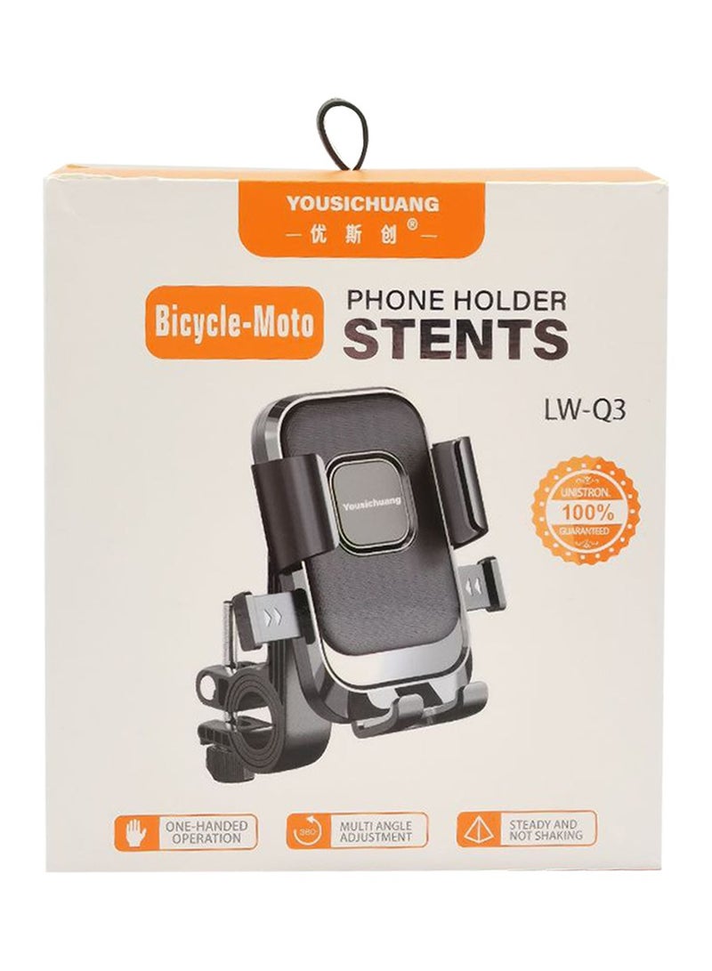 YOUSICHUANG YOUSICHUANG LW-Q3 Bicycle & Motorcycle Phone Holder – Handlebar Mount – Gravity Lock – 360° Rotation – One-Hand Operation – Universal Fit for 4.5–7 Inch Phones – Anti-Slip & Shockproof Design. - Image 4