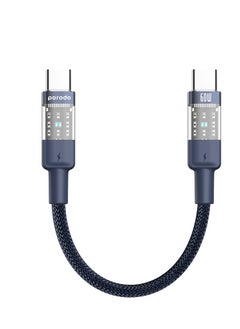 Type-C to Type-C 35cm - Blue