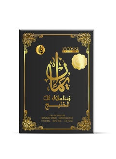 EMAN CREATIONS AL KHALEEJ Eau de Parfum 100ml  - Image 3