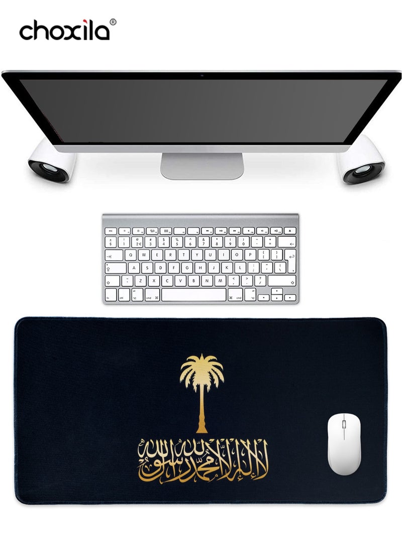 تشوكسيلا قطعة واحدة سادة ماوس علم المملكة العربية السعودية، سادة ماوس شعار المملكة الوطني، سادة مكتب ذات قاعدة مطاطية مانعة للانزلاق وحواف مخيطة، سادة لوحة مفاتيح للاعبين/المكتب/المنزل/هدية، مقاس 60x30x1 سم لون أسود - Image 1