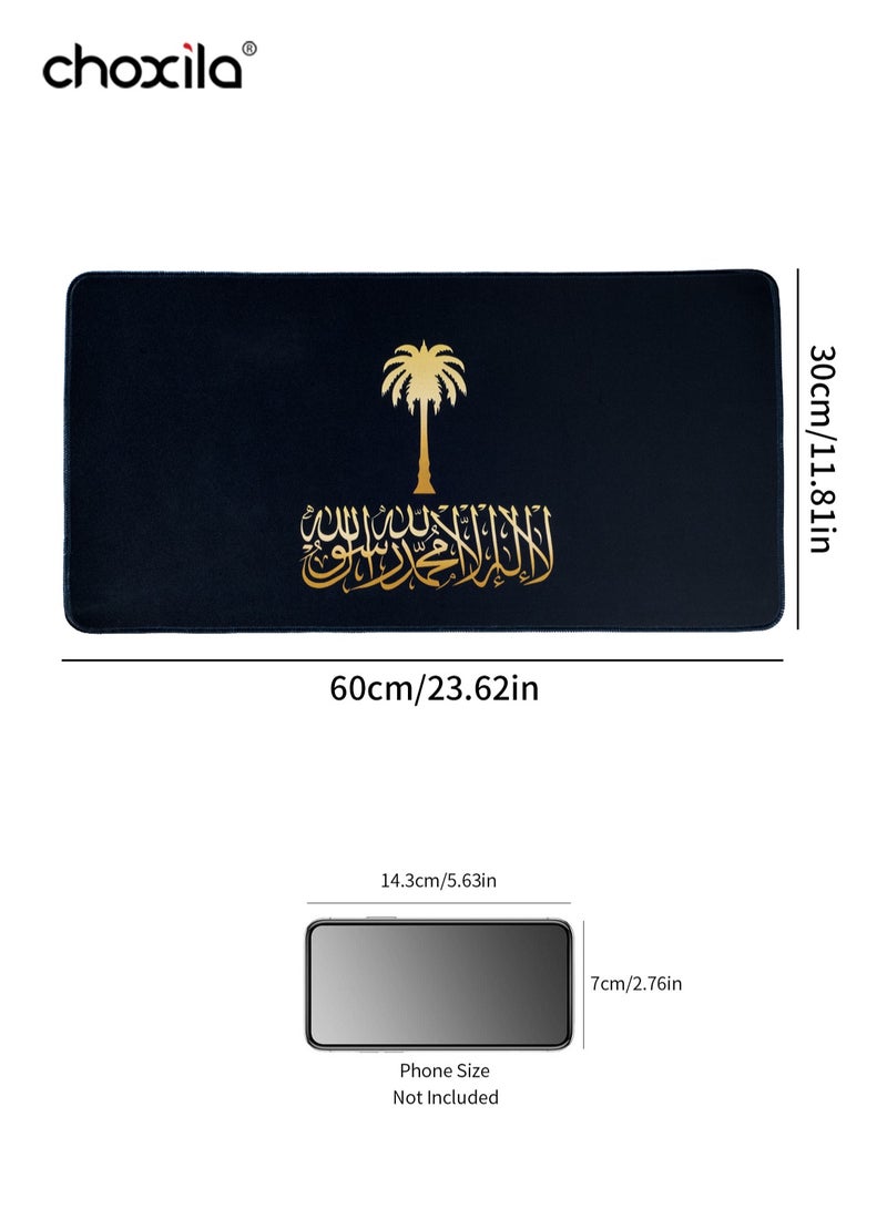 تشوكسيلا قطعة واحدة سادة ماوس علم المملكة العربية السعودية، سادة ماوس شعار المملكة الوطني، سادة مكتب ذات قاعدة مطاطية مانعة للانزلاق وحواف مخيطة، سادة لوحة مفاتيح للاعبين/المكتب/المنزل/هدية، مقاس 60x30x1 سم لون أسود - Image 4