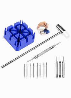 Y&D Generic Watch Repair Kit, Band Strap Link Pin Remover Removal Adjustable Tool, Spring Bar Tool Kit with Straps  - Image 1