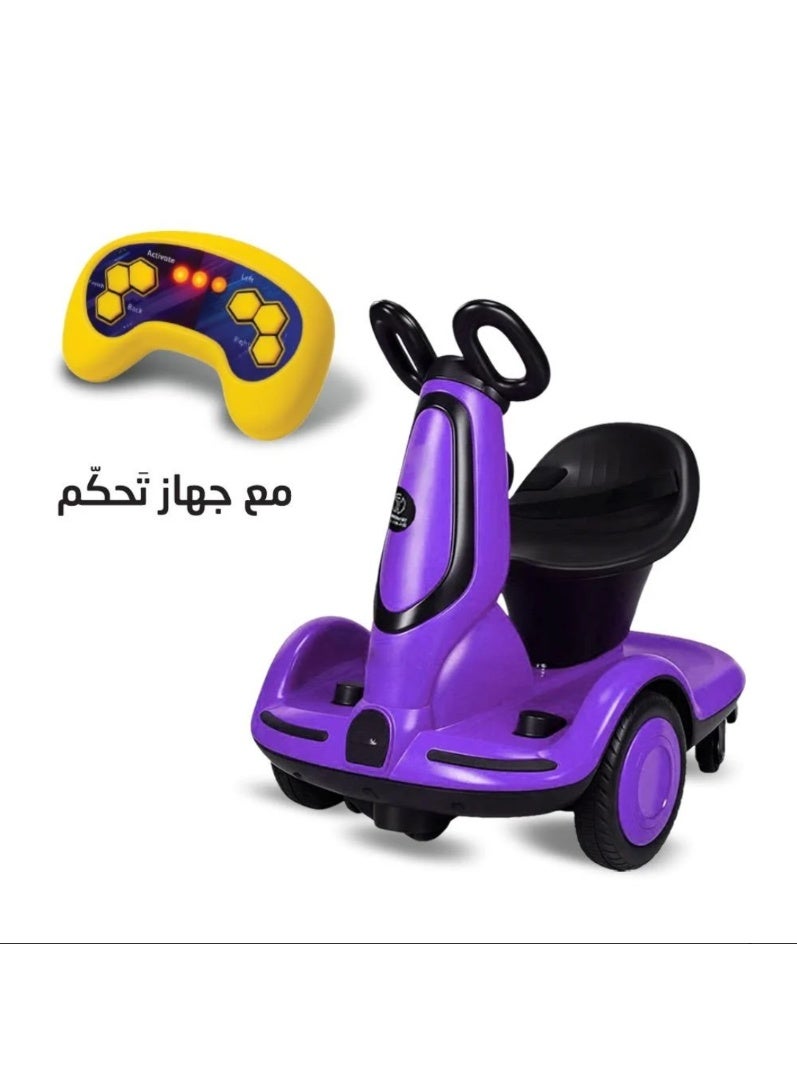 Safe children's scooter + remote control - Image 4