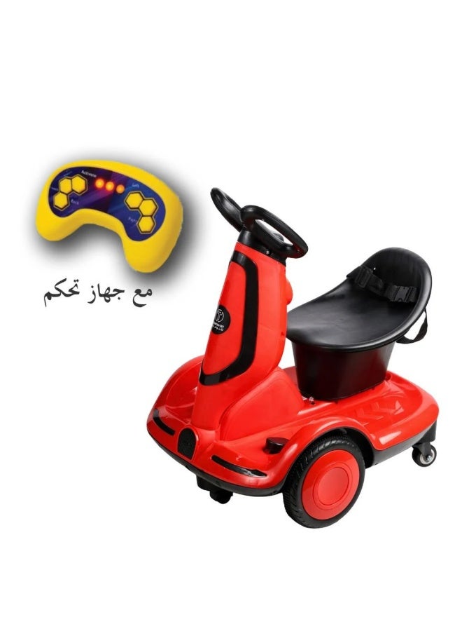 Safe children's scooter + remote control - Image 2