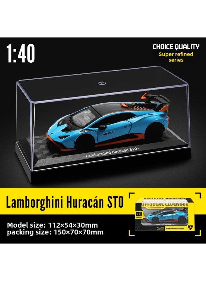 CCA1:43 Simulation Genuine Bentley GTR BMW Audi Mercedes-Benz Alloy Car Toy With Acrylic Box-Color:1:40 Lamborghini Sto Latte Art Blue (with Acrylic Box)  - Image 1