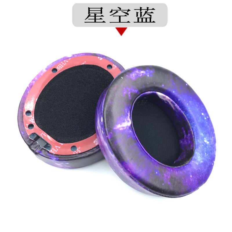 Suitable For Beats Studio 2.0 3.0 Recording Engineer Second And Third Generation Earphone Cover Sponge Cover Magic Sound Earmuffs - Image 5