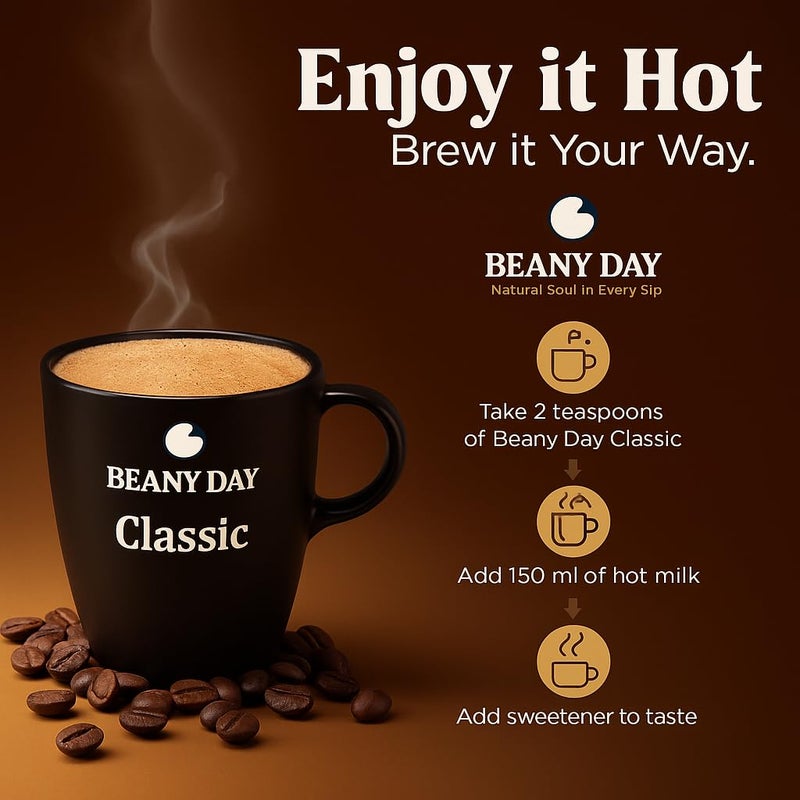 Beany Day قهوة فورية من بندق بياني داي الغريبة | 100% نقية، بدون شوكولاتة أو مواد حافظة | قوية وعطرية | ساخنة/باردة، لاتيه، كابتشينو | 80 جرام | تصنع 40 كوب - Image 5