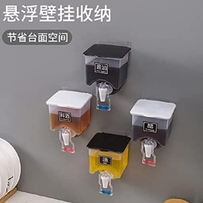 Lucc1n MultiPurpose Wall Mounted Oil Dispenser Tank Transparent Liquid Seasoning Food Dispenser for Kitchen Cooking - Image 2