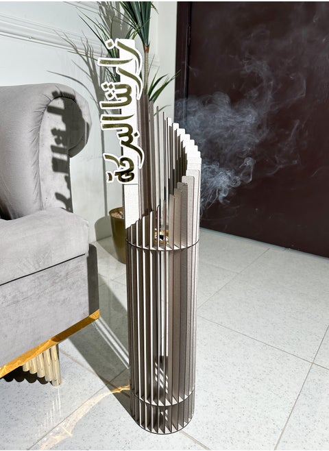مبخرة الاستقبال تحمل عبارة زرتنا البركة