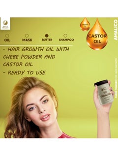 AMALICO Chebe Butter with Castor Oil for Hair Growth. Chebe Butter from Chad for Hair Growth and Scalp Treatment with Organic Castor Oil Hair Growth Oil for Hair Ends and Dry Scalp 297 GM  - Image 2