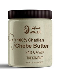 AMALICO Chebe Butter with Castor Oil for Hair Growth. Chebe Butter from Chad for Hair Growth and Scalp Treatment with Organic Castor Oil Hair Growth Oil for Hair Ends and Dry Scalp 297 GM  - Image 1