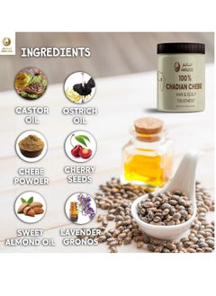 AMALICO Chebe Butter with Castor Oil for Hair Growth. Chebe Butter from Chad for Hair Growth and Scalp Treatment with Organic Castor Oil Hair Growth Oil for Hair Ends and Dry Scalp 297 GM  - Image 3