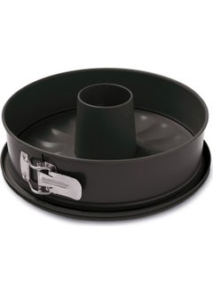 Guardini 85028E Spring Spring & Pipe Cake Mold 28 cm 