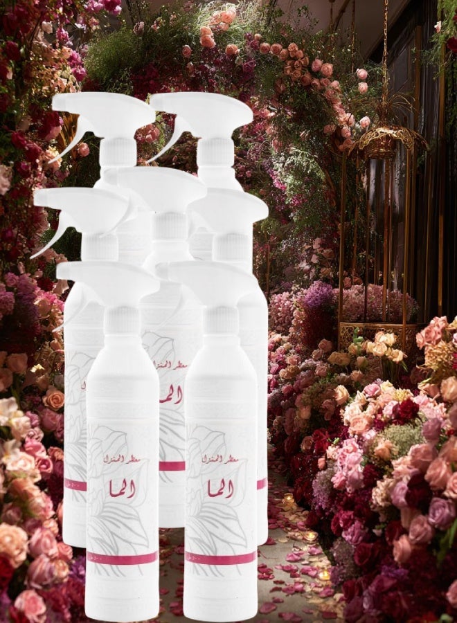 Banafa 7 Pieces Alma House Freshener - Image 1