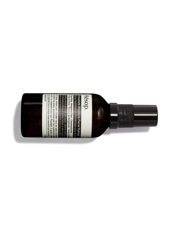 Aesop Immediate Moisture Facial Hydrosol  50ML - Image 4