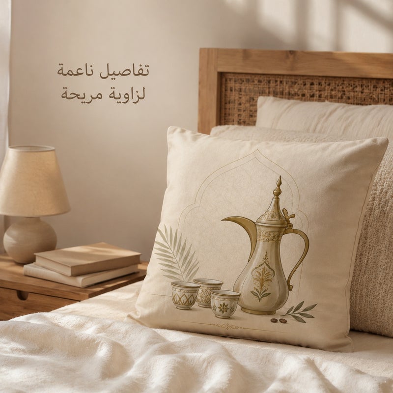 Arabic Coffee Pot Decorative Cushion Cover Middle Eastern Style Throw Pillow Case for Living Room Sofa Bedroom Coffee Corner Gift - Image 2
