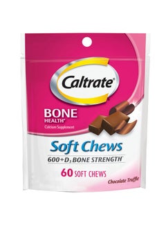 Caltrate Caltrate Soft Chews 600 Plus D3 Calcium Vitamin D Supplement, Chocolate Truffle - 60 Count(Packaging May Vary)  - Image 1