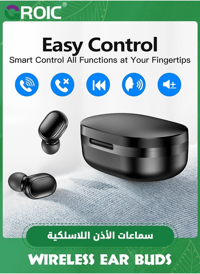 GROIC Bluetooth Wireless Earbuds, Deep Bass Hi-Fi Stereo Headset with Microphone in-Ear Call Nosie Cancelling Bluetooth Headphones, Immersive Premium Sound Ear Buds for iPhone, Android  - Image 5