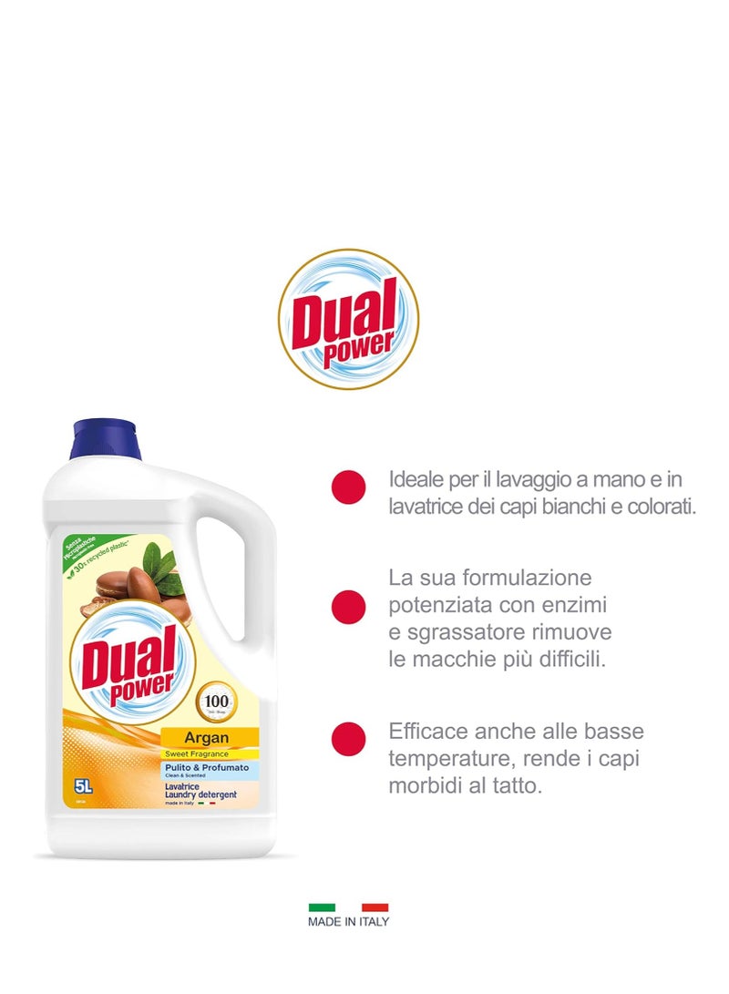 ضووال بووار منعم الأقمشة بالأرجان 5 لتر - Image 3