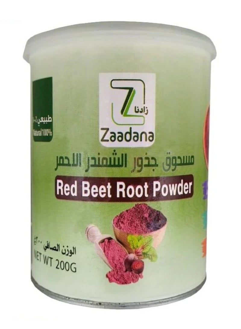 زادانا مسحوق جذور الشمندر الاحمر 200 جرام