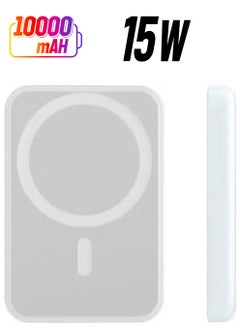 MagSafe Wireless Power Bank for iPhone 14 – 10,000mAh Portable Charger in White