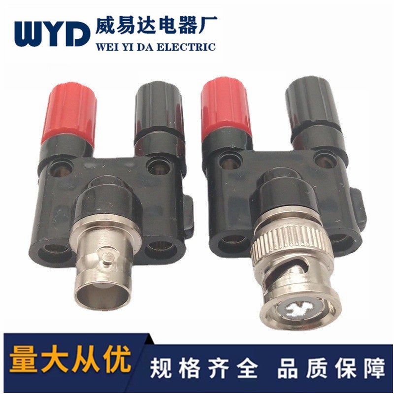 Bnc Nickel Plated 4Mm Banana Plug Bnc Revolution 2 * Terminal Video Bnc Male And Female To 2 Banana Female Sockets - Image 2