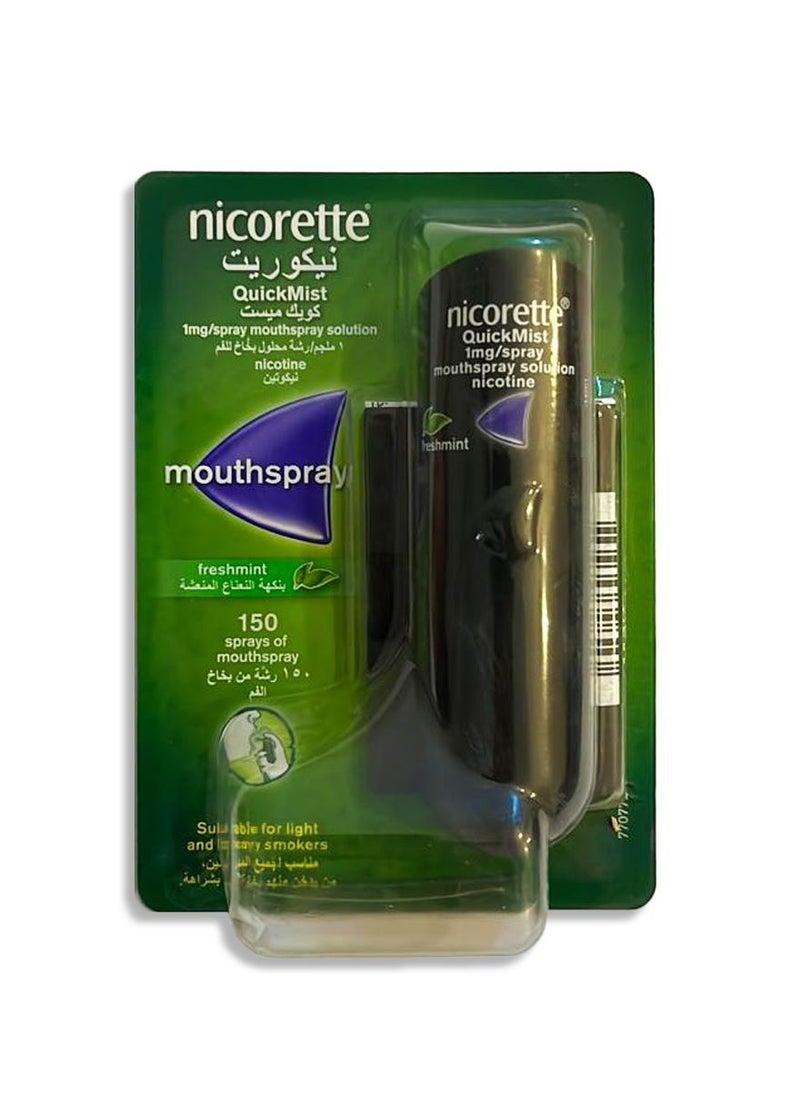 nicorette - QuickMist Nicotine Freshmint Spray - Image 1
