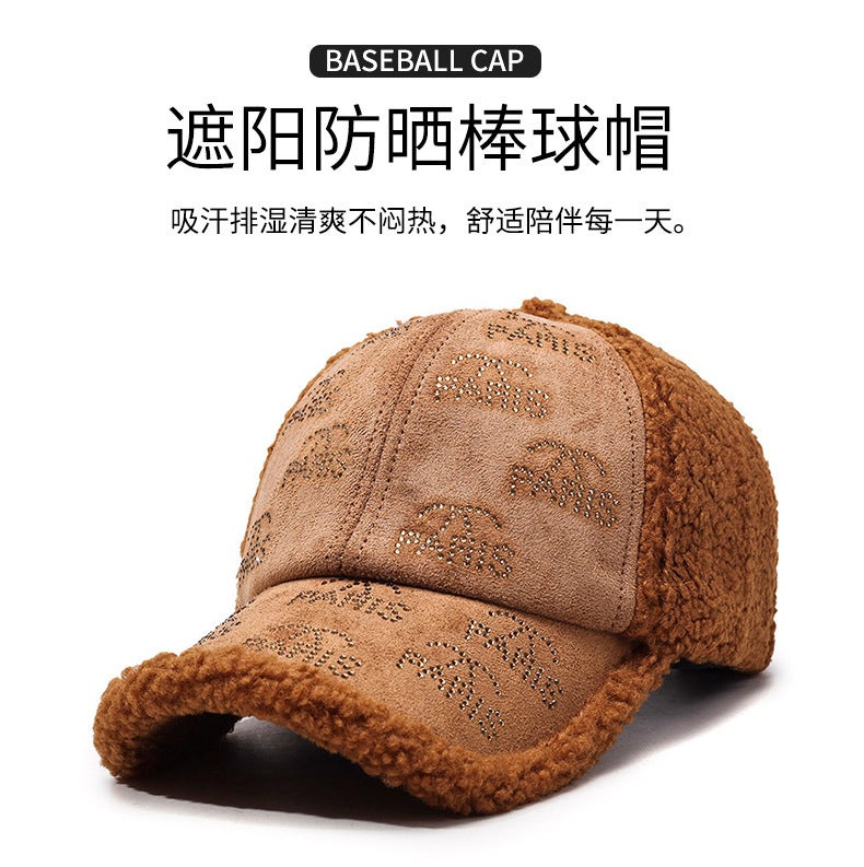 Elderly Men Cap Winter Grandpa Fleece Ear Protection Warm Cotton Hat - Image 2