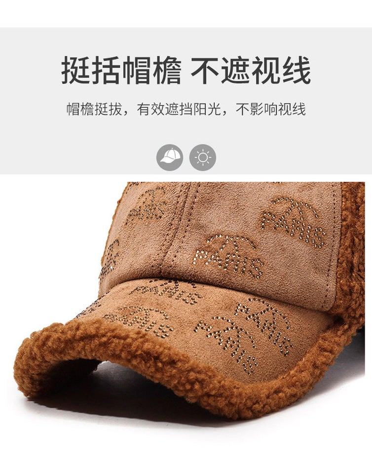Elderly Men Cap Winter Grandpa Fleece Ear Protection Warm Cotton Hat - Image 3