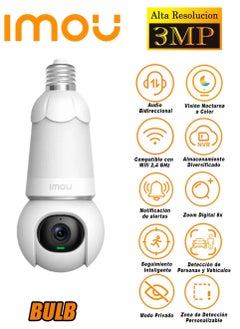 IMOU 2 in 1 Bulb and Camera 3MP 2K UHD Image Wireless Outdoor CCTV Camera With Built-in Microphone and Speaker, Support Two-Way Audio (IPC-S6DN) - pzsku/Z5891A33AB32566D59204Z/45/_/1718228043/37ffa44e-8e69-4add-83c1-09bd59ef2565