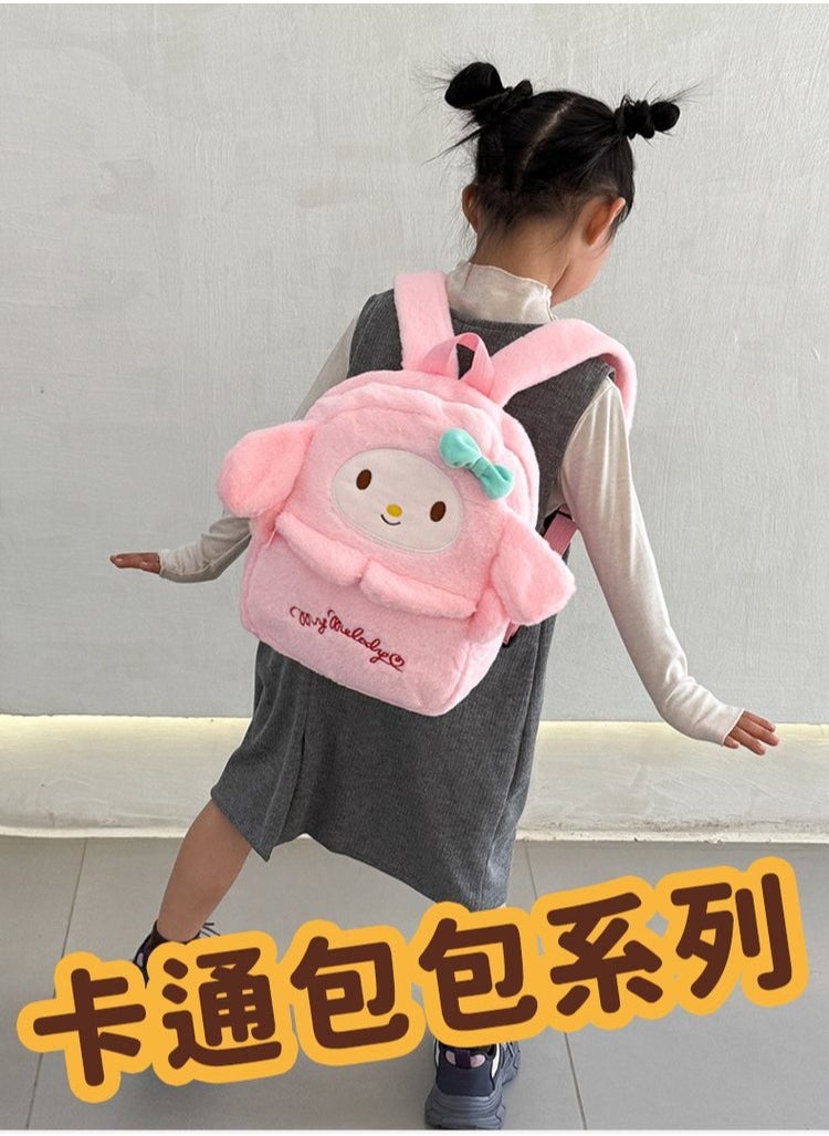 Sanrio Melody Plush Backpack, Mini Cartoon Double Strap Shoulder Bag, Soft Fluffy Casual Backpack for Women, Best Gifts for Her  - Image 2