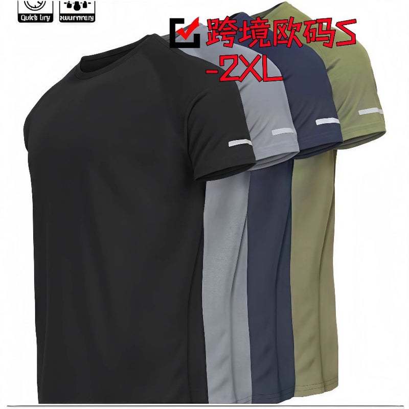Men's Quick Dry Short Sleeve Sports T-Shirt Multi Pack - Image 3