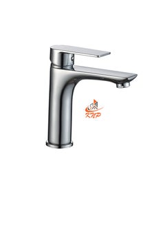 KNP Lemo Basin Mixer  - Image 1