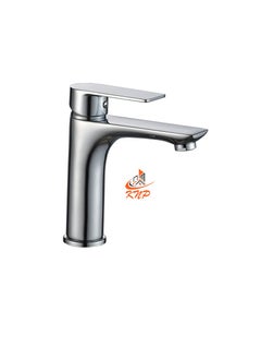 KNP Lemo Basin Mixer  - Image 3