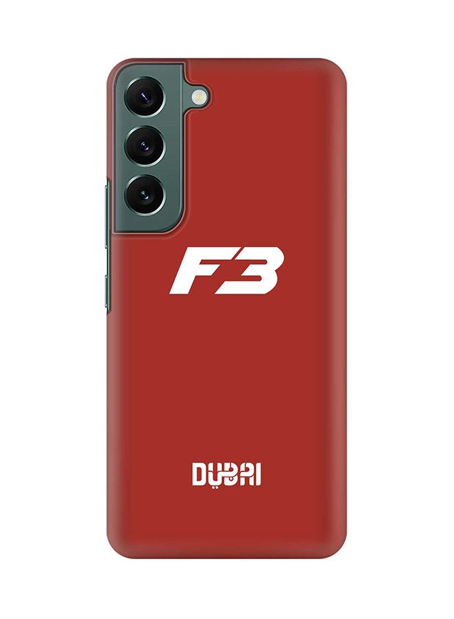 Stylizedd Case for Samsung Galaxy S22 5G Slim Snap Classic Series Shield Matte Finish Print -  Faz3 Dubai Red - Image 1