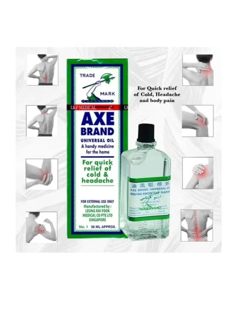 Axe Abu Fas Pain and Joint Treatment Cream 56ml - Image 2