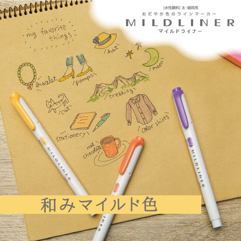 Zebra Pen ZEBRA WKT7-5C-RC-N Highlighter, Mildliner, Warm Color, RC5 Colors - Image 4