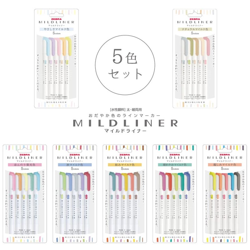 Zebra Pen ZEBRA WKT7-5C-RC-N Highlighter, Mildliner, Warm Color, RC5 Colors - Image 2