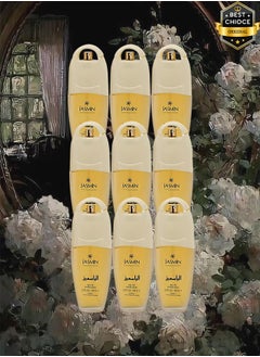Jasmine 9 Pieces Jasmin Perfume 100ml EDT  - Image 1