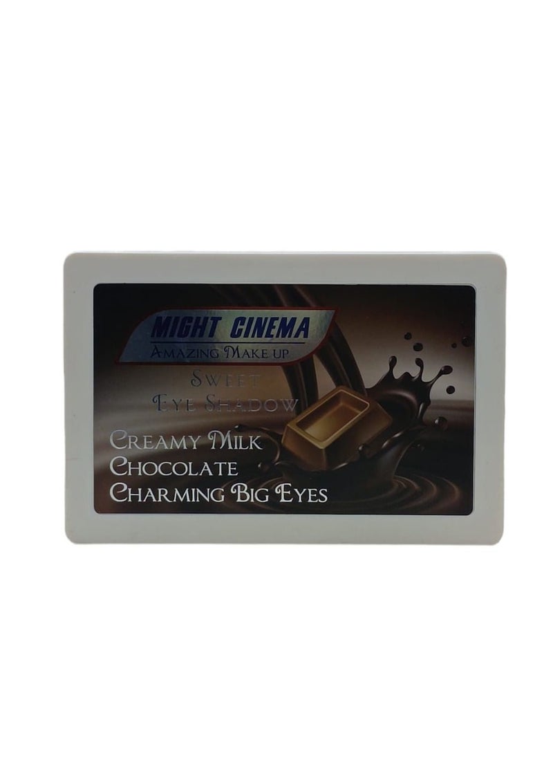 Might Cinema - The new professional eyeshadow palette, plain and glitter, 70 colors - Image 1